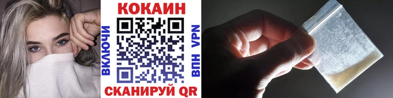 Купить наркотики цена Вихоревка КОКАИН  APVP  АМФ  ГАШ  Псилоцибиновые грибы  Каннабис 