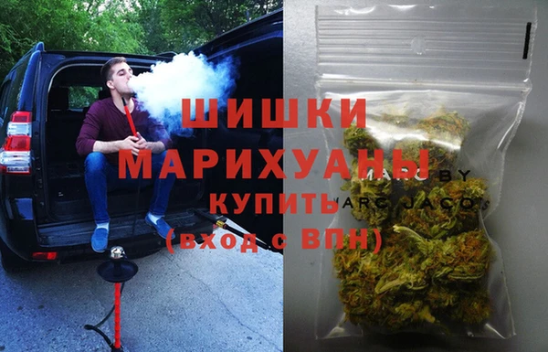MDMA Аркадак
