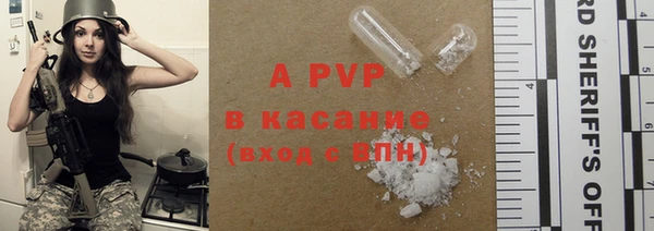 MDMA Аркадак