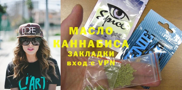 гидропоника Семикаракорск
