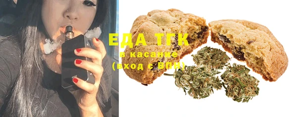 MDMA Аркадак