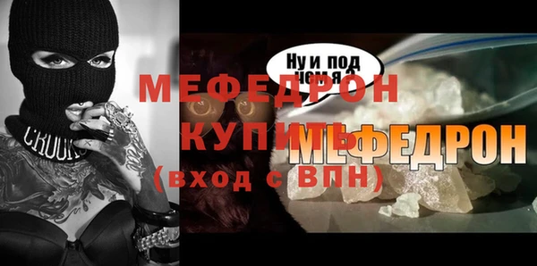 гидропоника Семикаракорск