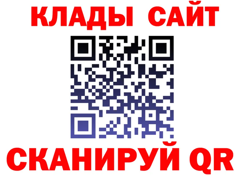 АМФ 97% маркетплейс это MEGA Вихоревка