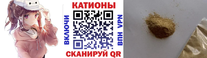 сколько стоит  Вихоревка  МЕФ мука 