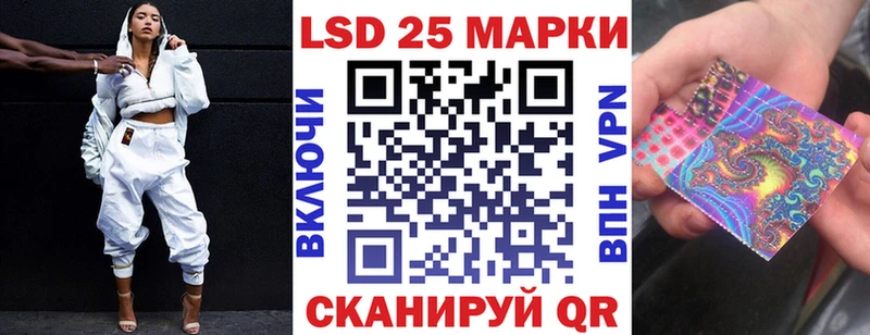цена наркотик Вихоревка Марки NBOMe 1,5мг